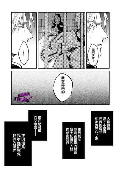 第277页图