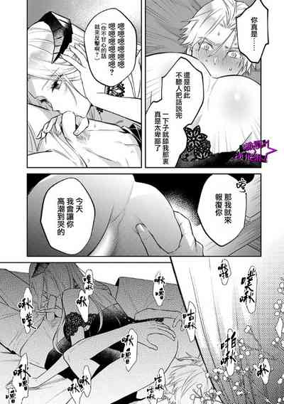 第289页图