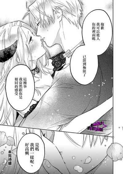 第301页图