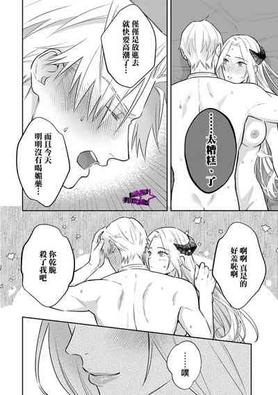 第313页图