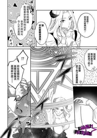 第89页图