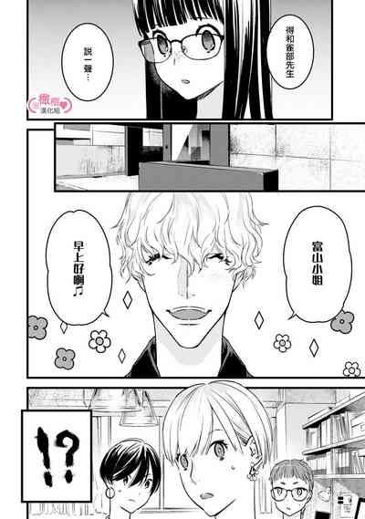 第173頁圖