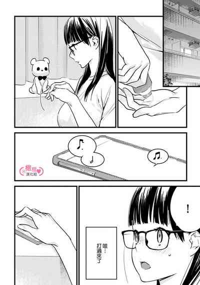 第181頁圖