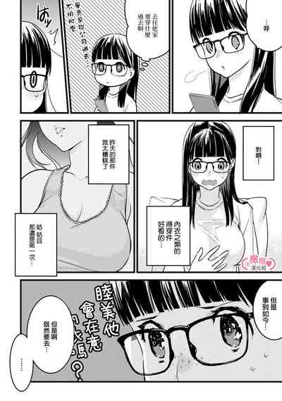 第185頁圖