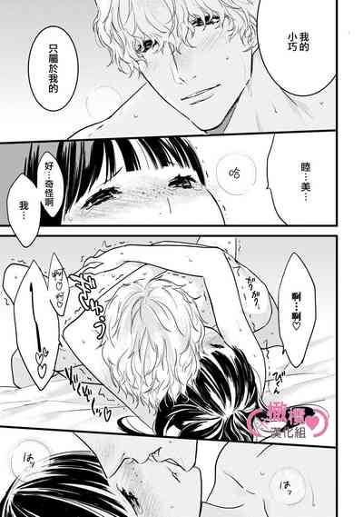 第221頁圖