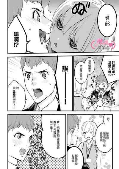 第241頁圖