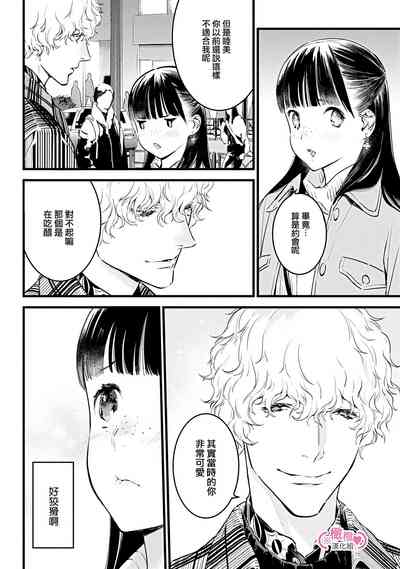 第257頁圖