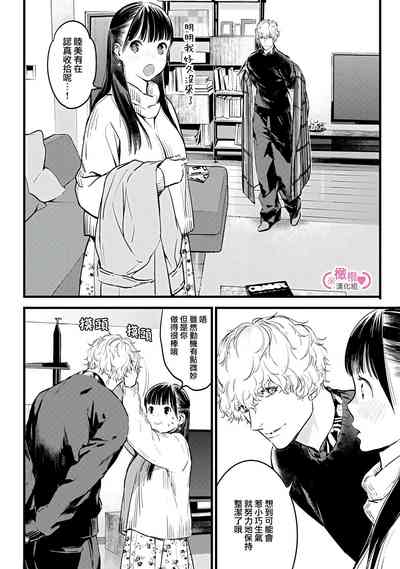 第265頁圖