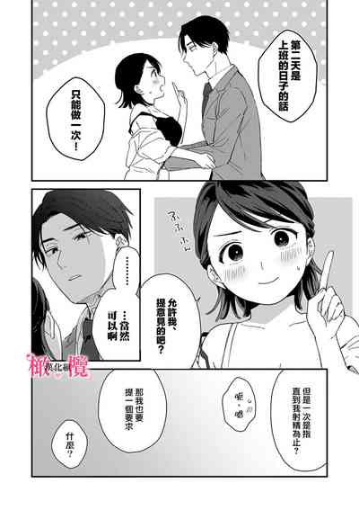 第105页图