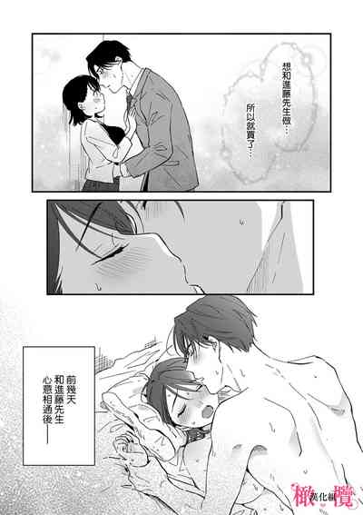 第217页图