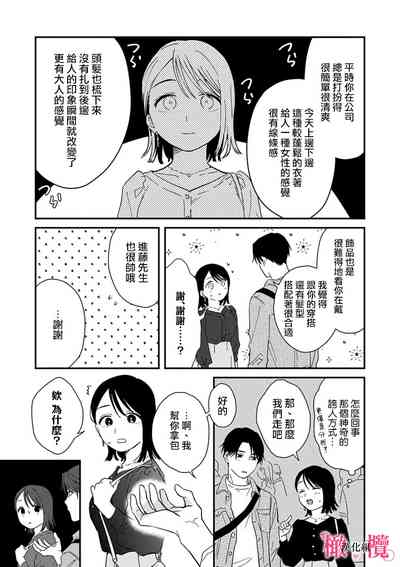 第221页图