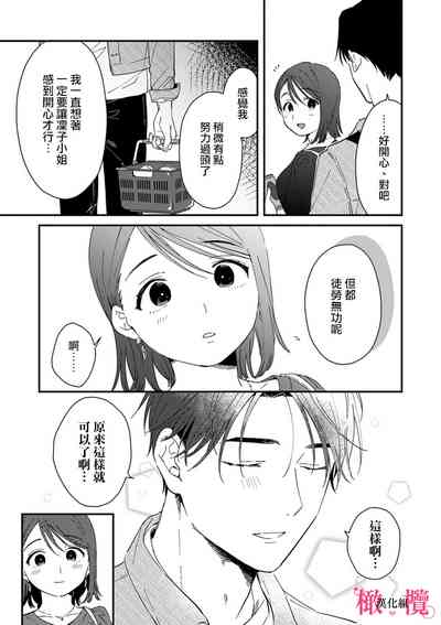 第229页图