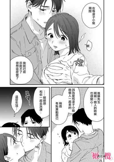 第241页图