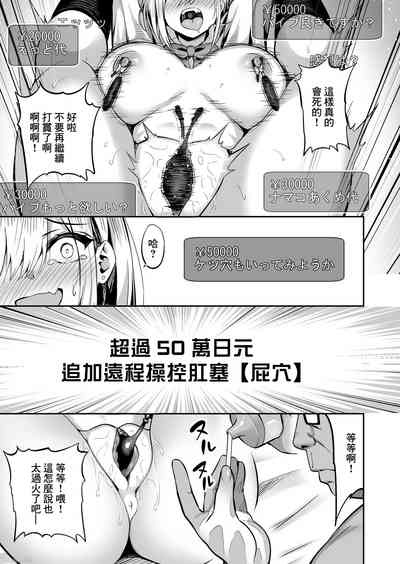 第17页图