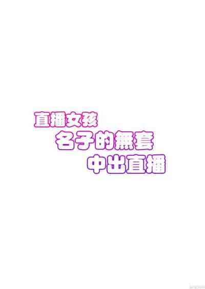 第33页图