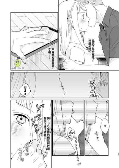 第21頁圖