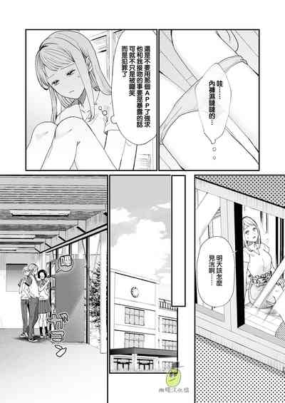 第25頁圖