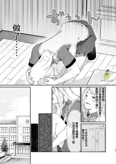 第37頁圖