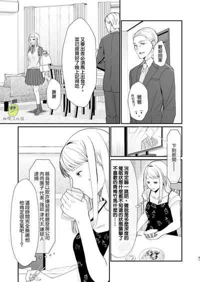 第41頁圖