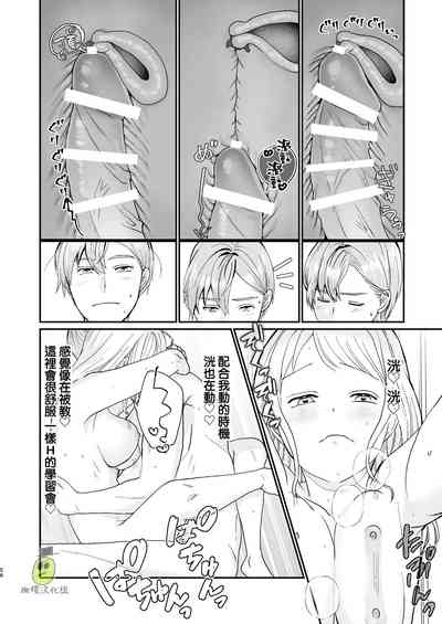 第57頁圖