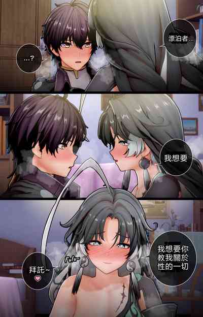 第21頁圖
