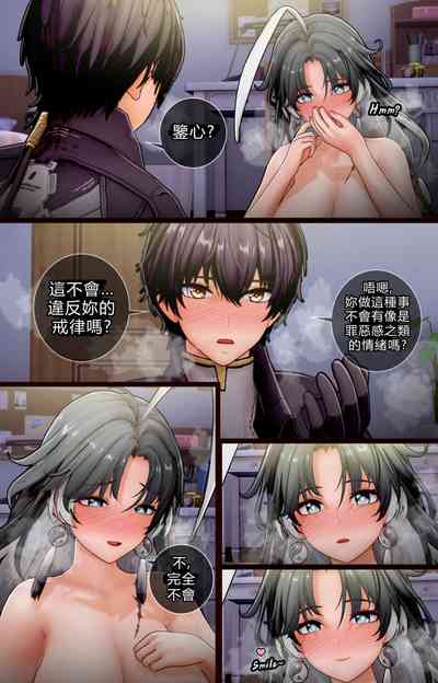 第41頁圖
