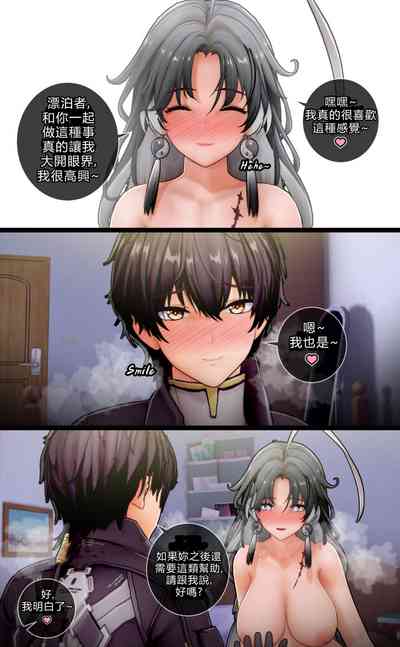 第57頁圖