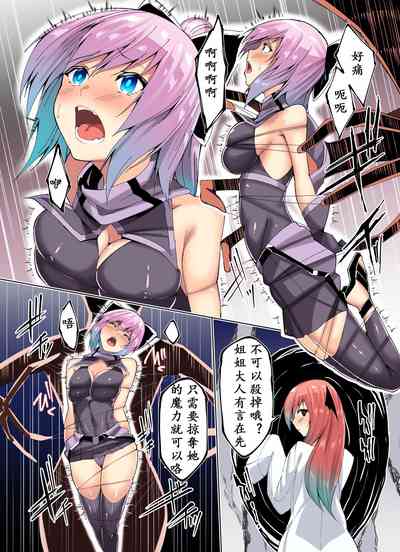 第5页图