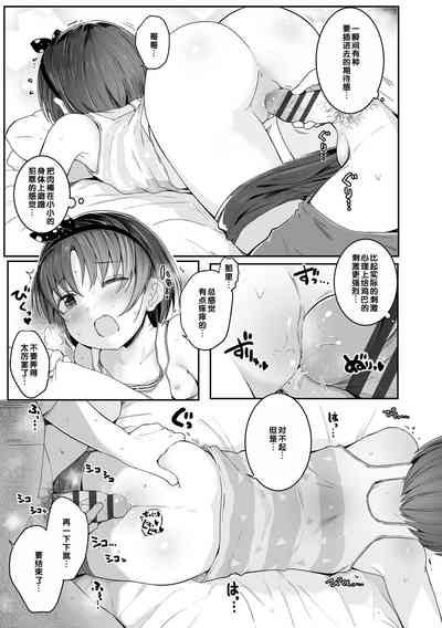 第13頁圖