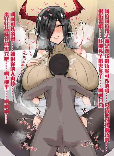 第77頁圖