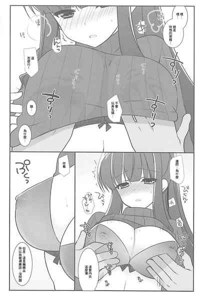 第5页图