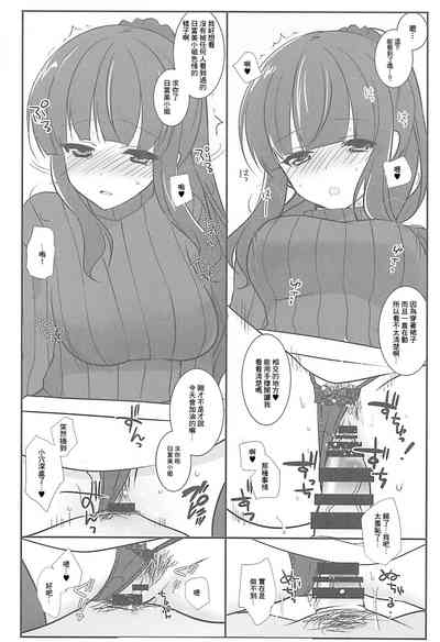 第9页图