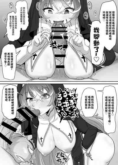第5頁圖