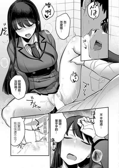 第25頁圖