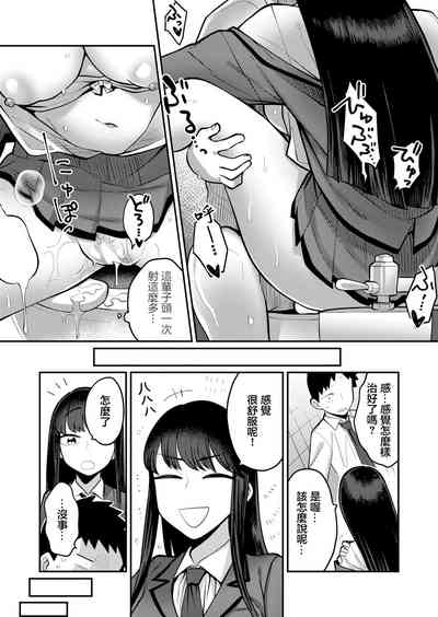 第33頁圖