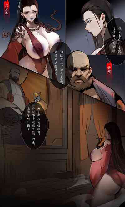 第1页图