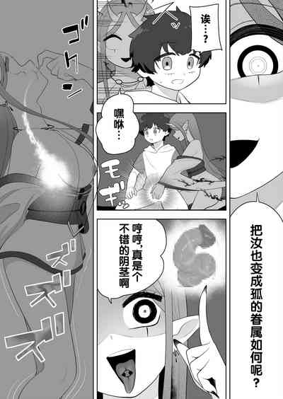 第25頁圖