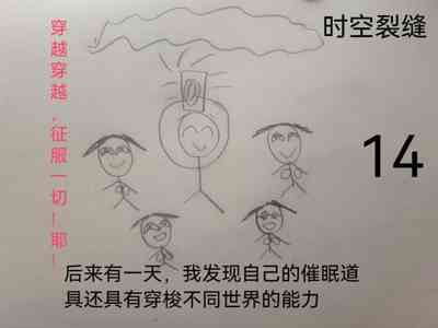 第13頁圖