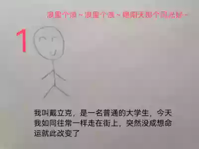 第1頁圖