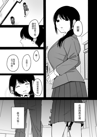 第45頁圖