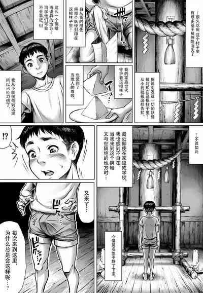 第5頁圖