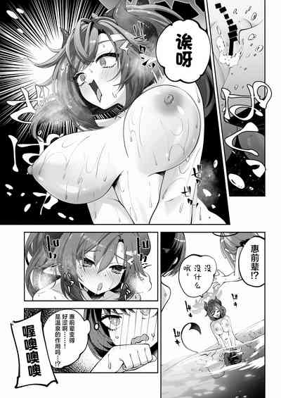 第25页图