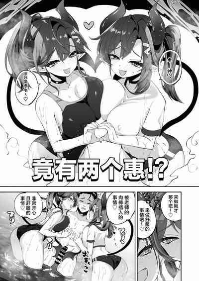 第49页图