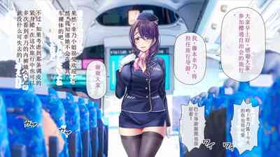 第33頁圖