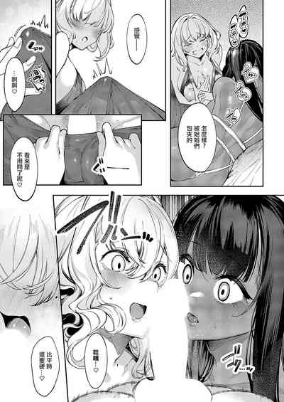 第5页图