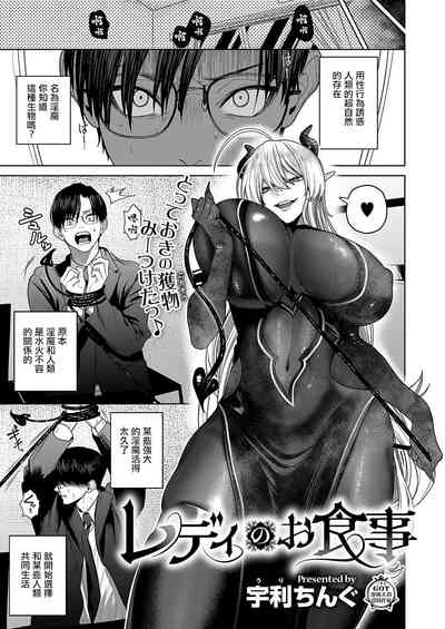 第1页图