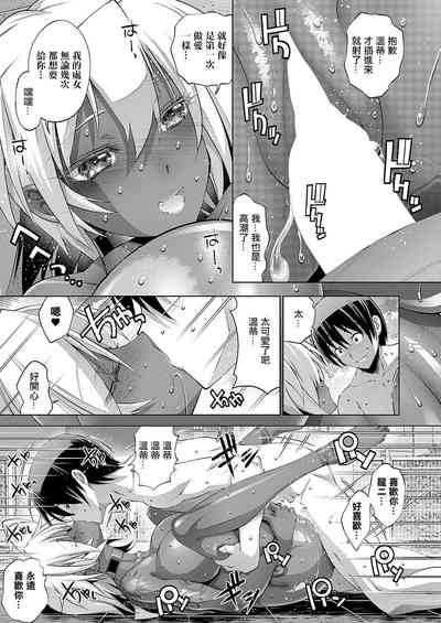 第21页图