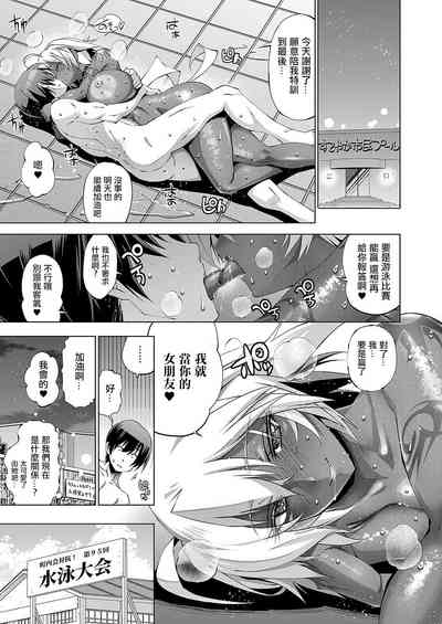 第29页图