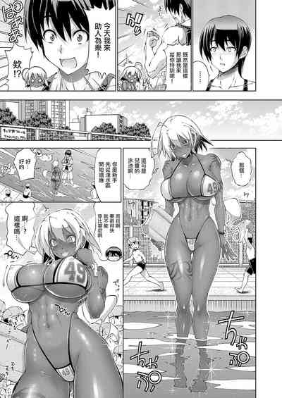 第5页图
