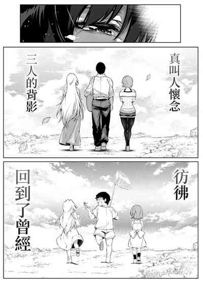 第141页图
